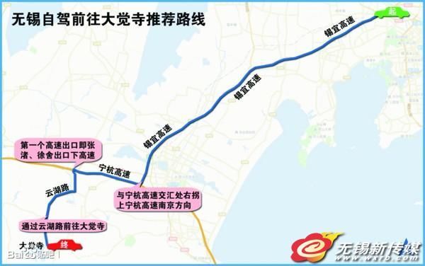 宜兴国际素食文化博览会将于本月29日开幕