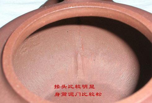 如何识别全手工的紫砂壶