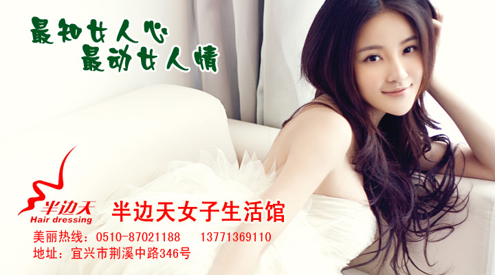 禾宜轩杯茶禅四月到宜兴,觅宜兴最美茶娘赢万元豪礼