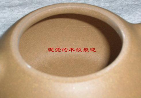 如何识别全手工的紫砂壶
