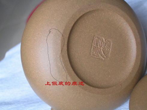 如何识别全手工的紫砂壶