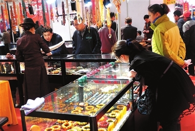 邯郸市第三届国际文化艺术工艺品暨红木收藏博览