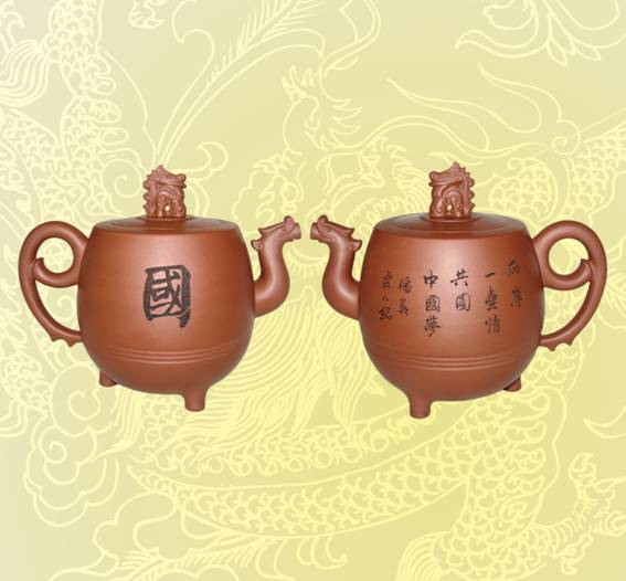 创作九二共识紫砂壶为促进两岸和平统一发展接地气