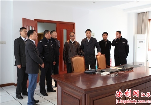 江苏省高院司法警察总队司法安全检查组赴宜兴法院检查指导工作