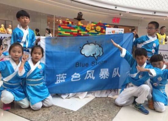 Jr.FLL全球儿童乐高世锦赛2014-2015赛季华东区选拔赛暨宜兴公开赛