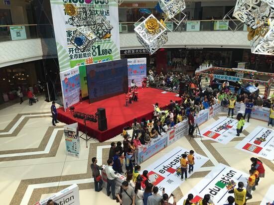 Jr.FLL全球儿童乐高世锦赛2014-2015赛季华东区选拔赛暨宜兴公开赛