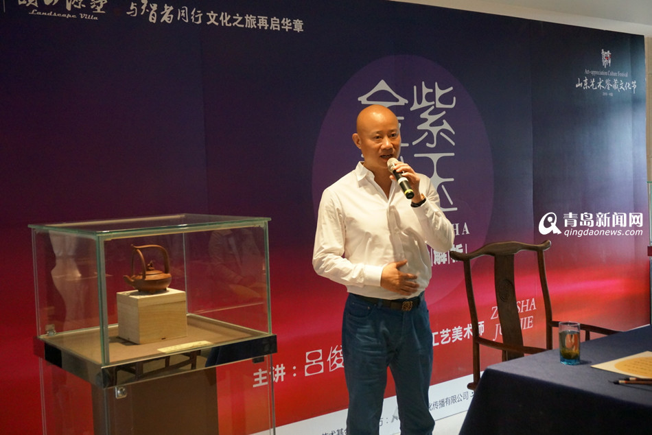 独家:紫砂大师青岛主题作品亮相融汇海洋元素