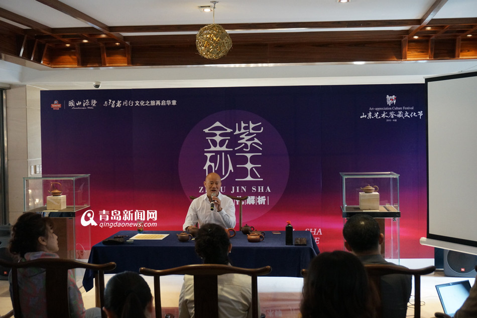 独家:紫砂大师青岛主题作品亮相融汇海洋元素