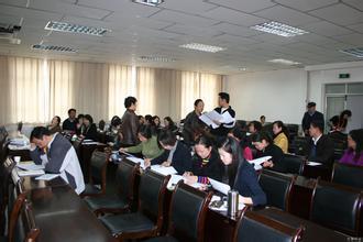 江苏省宜兴市举办科技型中小企业财务管理专题培训