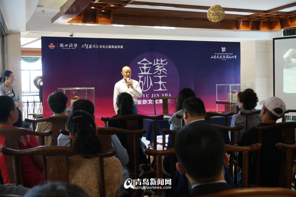 独家:紫砂大师青岛主题作品亮相融汇海洋元素