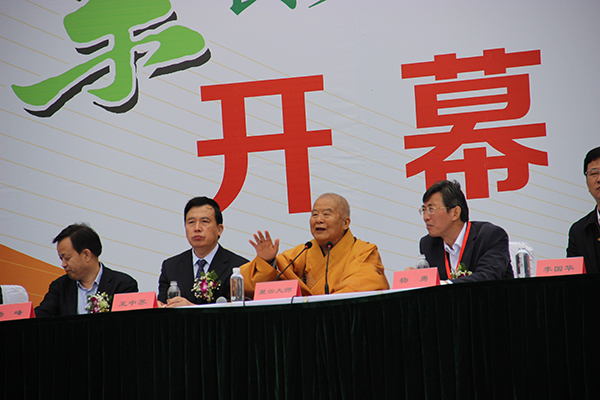 宜兴2015国际素博会开幕倡导绿色生活