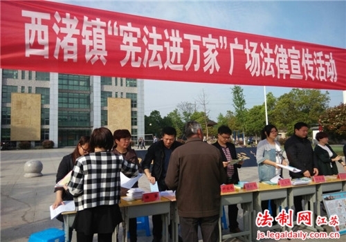 宜兴普法搭乘素食节东风