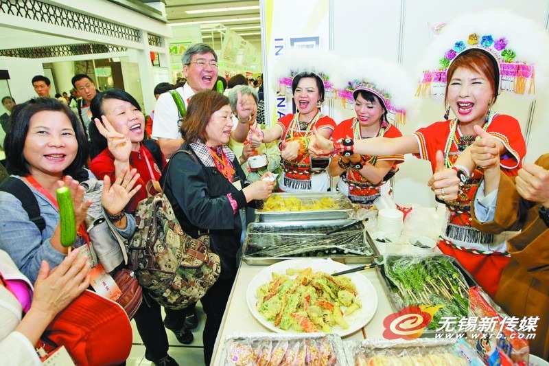 宜兴国际素博会开幕各地展区地方味浓厚