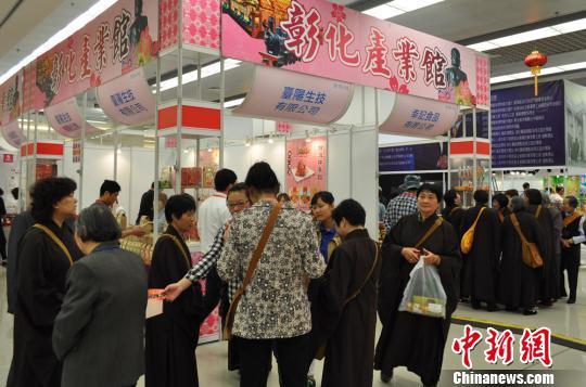 2015中国宜兴国际素博会开幕星云大师现场诵诗
