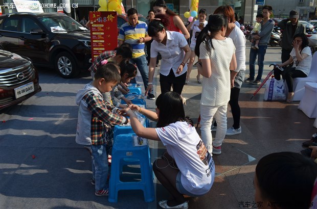 广汽传祺GS4宜兴上市会精美落下帷幕