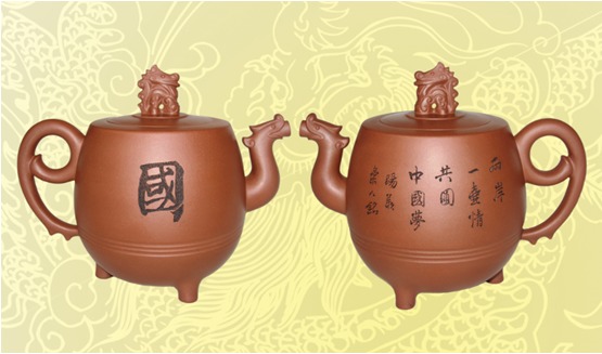 南通通州区委书记宋乐伟支持九二共识紫砂壶创作
