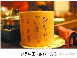 丁俊晖父子的紫砂人生