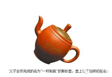丁俊晖父子的紫砂人生
