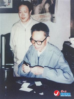《百年景舟》披露紫砂大师顾景舟艺术人生