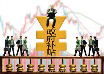 上市公司1亿元买28把紫砂壶遭深交所关注
