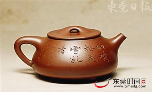 投资收藏:上市公司亿元购紫砂壶28把