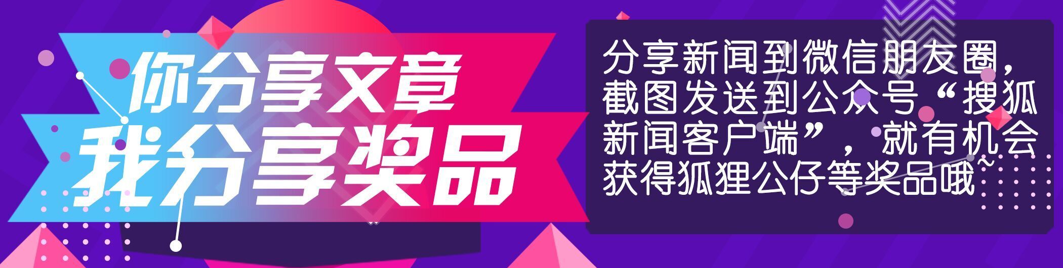 中超电缆紫砂壶营收占比仅1%发布多元化战略50亿养壶