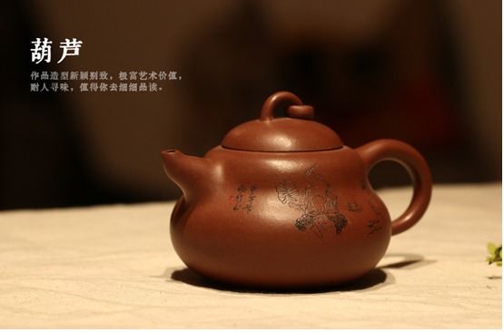 慧风神韵雅境自来,品读陆慧军紫砂艺术