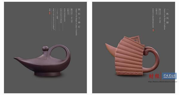 茗翠香华派紫砂艺术精品展在京开幕