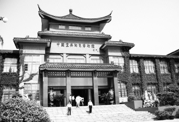 名在紫砂