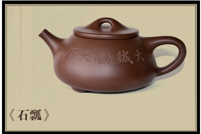 电影《风雨日升昌》珍藏紫砂产品欢迎咨询订购