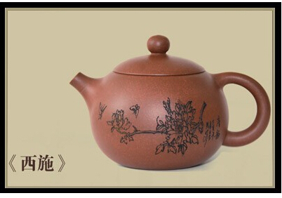 电影《风雨日升昌》珍藏紫砂产品欢迎咨询订购