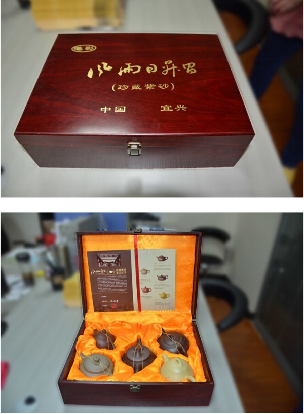 电影《风雨日升昌》珍藏紫砂产品欢迎咨询订购