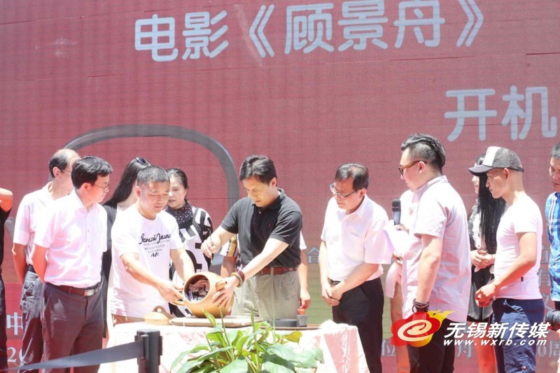 电影《顾景舟》展现紫砂大师艺术魅力