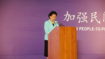 紫砂文化走进一带一路