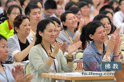 江苏宜兴大觉寺举行2015年人间佛教阅读研讨会