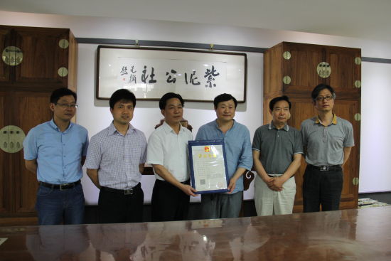 壶乐汇创客空间颁证仪式宜兴举行