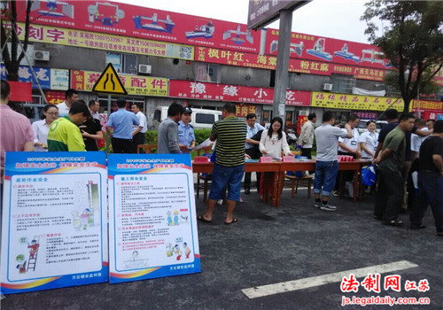 宜兴搭乘端午佳节东风开展普法宣传
