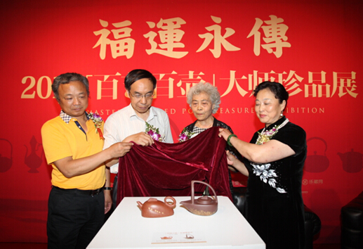 紧随一带一路丝绸之路珍藏紫砂壶正式首发