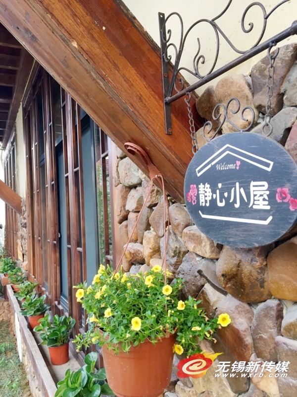 宜兴山村精品民宿掀起盖头来每逢节假日一房难求