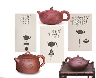 范扬吕俊杰书画紫砂艺术亚洲巡展青岛启航(组图)