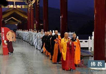 宜兴大觉寺首届短期出家修道会200人重新审视生命