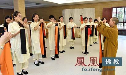 宜兴大觉寺首届短期出家修道会200人重新审视生命