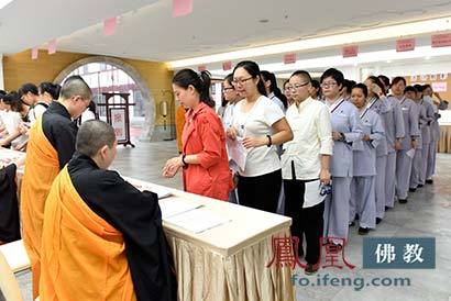 宜兴大觉寺首届短期出家修道会200人重新审视生命