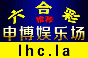 宜兴同城游▄▄▄大发8888▄▄▄天将国际