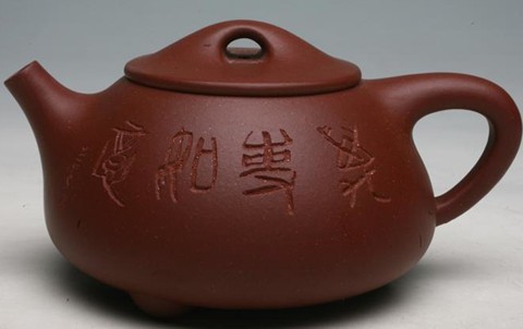 宜兴紫砂陶