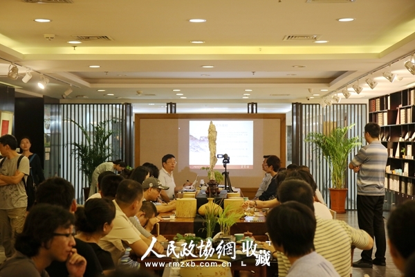 荣宝斋茶会第二期:文人三雅话紫砂