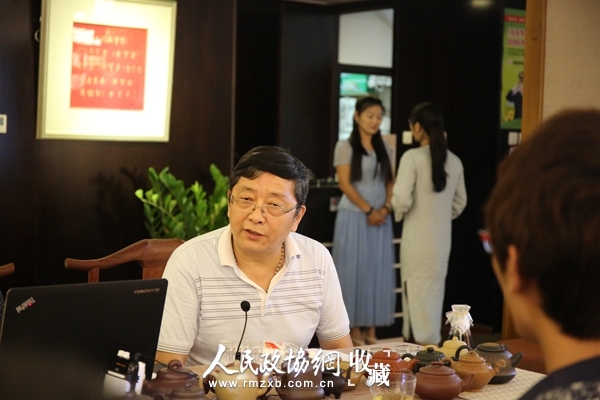荣宝斋茶会第二期:文人三雅话紫砂