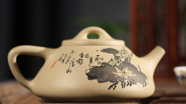紫砂子冶石瓢壶