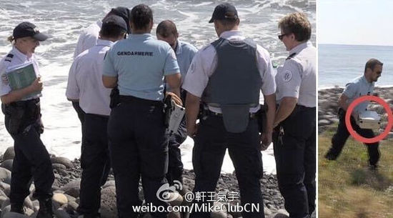 留尼汪岛发现飞机残骸部件残片上写宜兴(组图)