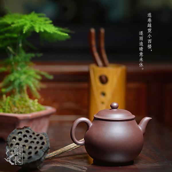教你认识紫砂壶,看完了就懂了